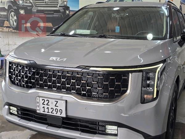 Kia Carnival 2025 for sale in Iraq - Baghdad